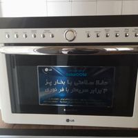 مایکرویو سولارد م اصل مدل MP-9484WCR|اجاق گاز و لوازم برقی پخت‌وپز|تهران, افسریه|دیوار