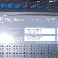 مودم روتر گیمینگ NETGEAR مدل R7000|مودم و تجهیزات شبکه رایانه|تهران, درب دوم|دیوار