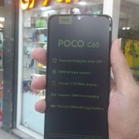 Poco c65|موبایل|طرقبه, |دیوار