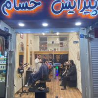 آرایشگر|استخدام درمانی، زیبایی و بهداشتی|تهران, نظام‌آباد|دیوار