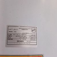 آبگرمکن برقی|آبگرمکن، پکیج و شوفاژ|تهران, عبدل‌آباد|دیوار