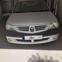 رنو تندر 90 E2 بنزینی، مدل ۱۳۹۵|سواری و وانت|تهران, نارمک جنوبی|دیوار