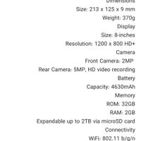 تبلت ۸ ZTE grand x4|تبلت|تهران, سازمان آب|دیوار