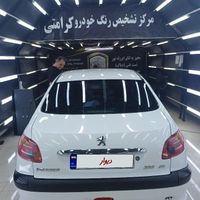 پژو 206 SD V8، مدل ۱۳۹۶|سواری و وانت|تهران, شوش|دیوار