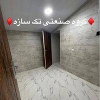 کانکس ۳۰متری|مصالح و تجهیزات ساختمان|تهران, نازی‌آباد|دیوار