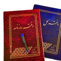 ثبت شرکت پلمپ دفاتر ثبت برند کارت بازرگانی توکن|خدمات مالی، حسابداری، بیمه|اهواز, زیتون کارمندی|دیوار