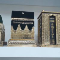 هدیه و کادو قرآنی|مجسمه، تندیس و ماکت|گنبد کاووس, |دیوار