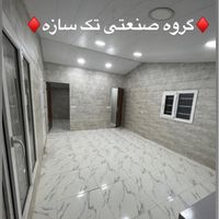 کانکس ۳۰متری|مصالح و تجهیزات ساختمان|تهران, نازی‌آباد|دیوار