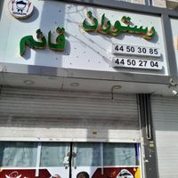 واگذاری رستوران فعال|اجارهٔ مغازه و غرفه|تهران, تهران‌سر|دیوار