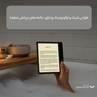 کتاب خوان آمازون (Amazon)|تبلت|اصفهان, خمینی‌شهر|دیوار