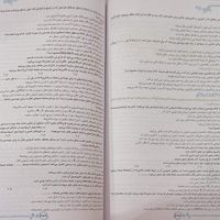 زیست دوازدهم خیلی سبز ، زیست یازدهم ، زیست دهم|کتاب و مجله آموزشی|تهران, چیتگر|دیوار