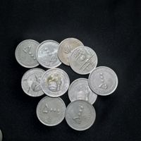 سکه کلکسیونی|سکه، تمبر و اسکناس|اردبیل, |دیوار