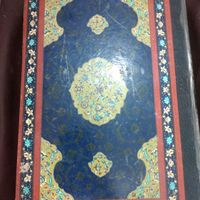 ۲ جلد قرآن قدیمی|کتاب و مجله آموزشی|تهران, فرمانیه|دیوار