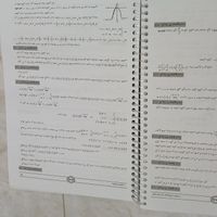 کتاب ریاضی عمومی ۱و ۲ گاج ارشد|کتاب و مجله آموزشی|تهران, دولت‌آباد|دیوار