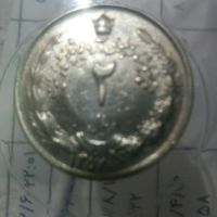 سکه دوره پهلوی و جمهوری اسلامی|سکه، تمبر و اسکناس|کرج, منظریه|دیوار