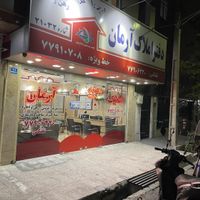٣۶ متر مغازه نارمک ملکیت فروشی|فروش مغازه و غرفه|تهران, هفت حوض|دیوار