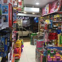 اسباب بازی ایمان(نطاق)|اسباب‌ بازی|شیراز, اصلاح‌نژاد|دیوار