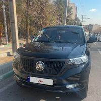 مکث موتور کلوت اتوماتیک، مدل ۱۴۰۳|خودرو سواری و وانت|تهران, مرزداران|دیوار