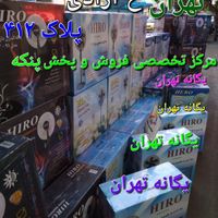 پنکه ایستاده کنترلی ریموت دار کنترل دار مشکی سیاه|پنکه و تصفیه‌کنندهٔ هوا|تهران, جیحون|دیوار