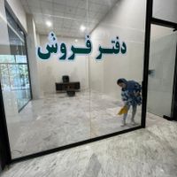 پذیرش 5 کارشناس فروش در تهران  ثابت و پورسانت|استخدام اداری و مدیریت|تهران, مرزداران|دیوار