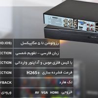 دوربین مداربسته 5mp warm lightبامتعلقات آماده نصب|دوربین مداربسته|تهران, شیخ هادی|دیوار