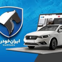 استخدام نیرو اقا در کارخانه ایران خودر|استخدام صنعتی، فنی، مهندسی|تهران, مخصوص|دیوار