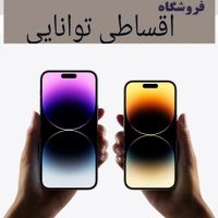 شیائومی Redmi Note 13 Pro با حافظهٔ ۵۱۲ گیگابایت|موبایل|تهران, شهرک غرب|دیوار