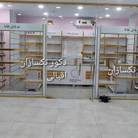 دکور کد۲۳پیشخوان/ ۷۲ قفسه ۲۶/ ویترین /۷۳کد |فروشگاه و مغازه|تهران, حسن‌آباد|دیوار