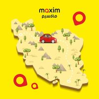 با ماکسیم سفر کن(شهری و بین شهری)|خدمات حمل و نقل|اسدآباد, |دیوار