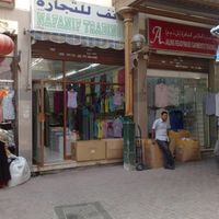 ترخیص  انواع پارچه وغیره از گمرک خرمشهر|عمده‌فروشی|تهران, میدان ولیعصر|دیوار