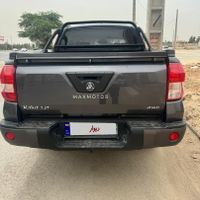 مکث موتور کلوت دنده‌ای، مدل ۱۴۰۱|خودرو سواری و وانت|اهواز, کیانشهر|دیوار