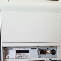 فیش پرینتربیگسلون 352/350plus lllفول پورت نونوآک|پرینتر، اسکنر، کپی، فکس|تهران, فردوسی|دیوار