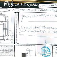 ام‌وی‌ام X22 دنده‌ای اسپرت اکسلنت، مدل ۱۳۹۷|خودرو سواری و وانت|مشهد, مصلی|دیوار