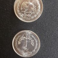 سکه ایرانی و خارجی و مدال|سکه، تمبر و اسکناس|تهران, کوی فردوس|دیوار