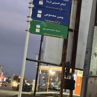 زمین مسکونی گورک سادات ، دو بر ، سر خیابان|فروش زمین و کلنگی|بوشهر, |دیوار