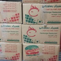 همبرگر کباب لقمه مام همبرگر دستی فروش عمده|عمده‌فروشی|تهران, حسن‌آباد باقرفر|دیوار