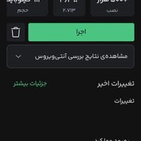 جایزه طلا و شارژ۵ هزارتومنی برای هر نفر|بلیت تئاتر و سینما|تهران, زعفرانیه|دیوار