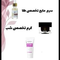 محصولات و برند ارایشی|وسایل آرایشی، بهداشتی و درمانی|تهران, علی‌آباد|دیوار