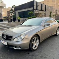 بنز کلاس CLS CLS350، مدل ۲۰۰۷|خودرو سواری و وانت|تهران, نیاوران|دیوار