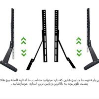 پایه ایستاده رومیزی کدx99 pluse|تلویزیون و پروژکتور|تهران, حسن‌آباد باقرفر|دیوار