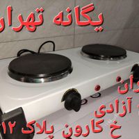 اجاق برقی تک شعله/۲ دو شعله ایرانی و خارجی|اجاق گاز و لوازم برقی پخت‌وپز|تهران, جیحون|دیوار