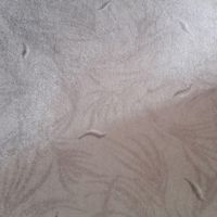 فرش پرشین مشهد|فرش|گلبهار, |دیوار