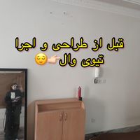 بازسازی، دکوراسیون داخلی، نوسازی ماهی دکور|خدمات پیشه و مهارت|اصفهان, شهرک کاوه|دیوار
