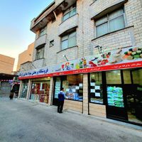 ۳ باب مغازه مناسب همه مشاغل نانوایی سوپرمارکت و...|اجارهٔ مغازه و غرفه|تهران, هاشم‌آباد|دیوار