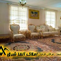 آلفاپارتمان61m/لوکیشن/بازسازی/نقشه/کاروان مشیریه|فروش آپارتمان|تهران, کاروان|دیوار