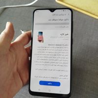 گوشی موبایل a20|موبایل|تهران, نظام‌آباد|دیوار