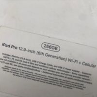 IPad Pro 12/9 M2 256 سیم کارت خور|تبلت|تهران, مرزداران|دیوار