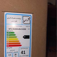 تلویزیون ال ای دی ۳۲ نکسار NEXAR مدل NTV-D32E414N|تلویزیون و پروژکتور|تهران, امانیه|دیوار