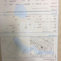حسین اباد جلدک/پلاک بدون دکل/بدون منابع/شاهرخ|فروش زمین و کلنگی|مشهد, حسین‌آباد|دیوار