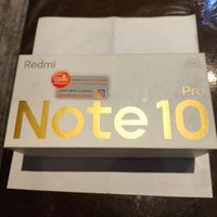 شیائومی Redmi Note 10 Pro (China) ۲۵۶ گیگابایت